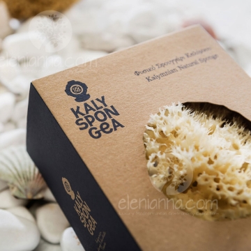 Kalymnian Natural Sea Sponge Kalymnian Natural Sea Sponge
