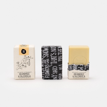 Helleo Soap Chamomile & Calendula  Helleo Soap Chamomile & Calendula