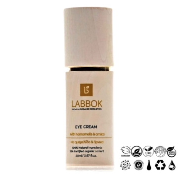Labbok Eye Cream 20ml Labbok Eye Cream 20ml