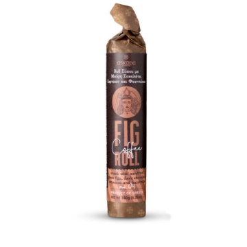 Black Chocolate Fig Roll Coffee with Espresso & Hazelnut 160g Askada Black Chocolate Fig Roll Coffee with Espresso & Hazelnut 160g Askada