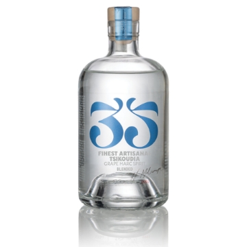 Toon details van Premium Kretenzische Tsikoudia Geschenkset - 4x200 ml, 35N, Gegraveerde Glazen. Afbeeldingen van Premium Kretenzische Tsikoudia Geschenkset - 4x200 ml, 35N, Gegraveerde Glazen.