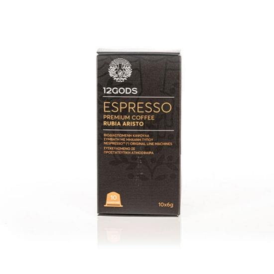 Rubia Aristo Espresso Coffee Beans - Rich Gourmet Arabica Roast Blend