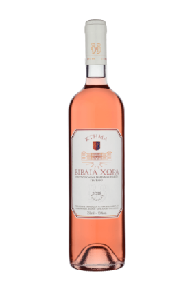 Afbeelding voor categorie Rosé Wijn