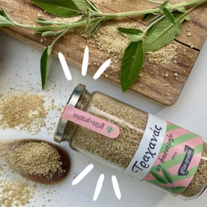 Afbeelding voor categorie [Traditionele Pasta]