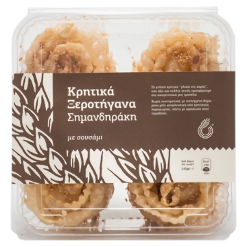 Authentic Greek Xerotigana: Crispy Honey-Soaked Fried Pastries Recipe Authentic Greek Xerotigana: Crispy Honey-Soaked Fried Pastries Recipe