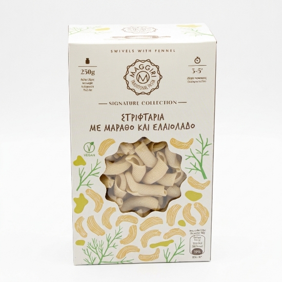 Maggiri Striftaria with Fennel & Olive Oil - Traditional Cretan Twisted Pasta, 250g | Signature Collection, Naturally Vegan...