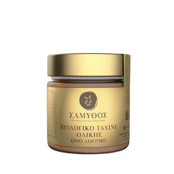 Samynthos Biologische Onverhitte Rauwe Tahini, 200 g